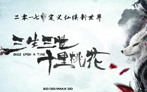 怎么办假荷兰护照